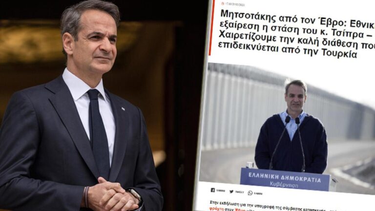 Miçotakis’in seçim vaadi: Türk-Yunan sınırına duvar! Dikkat çeken Türkiye mesajı